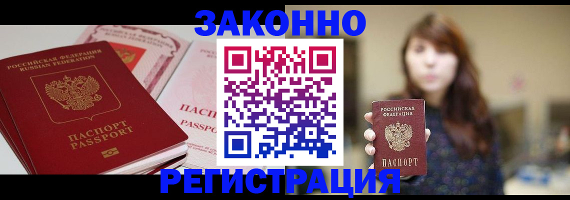 форма 3 в Коврове